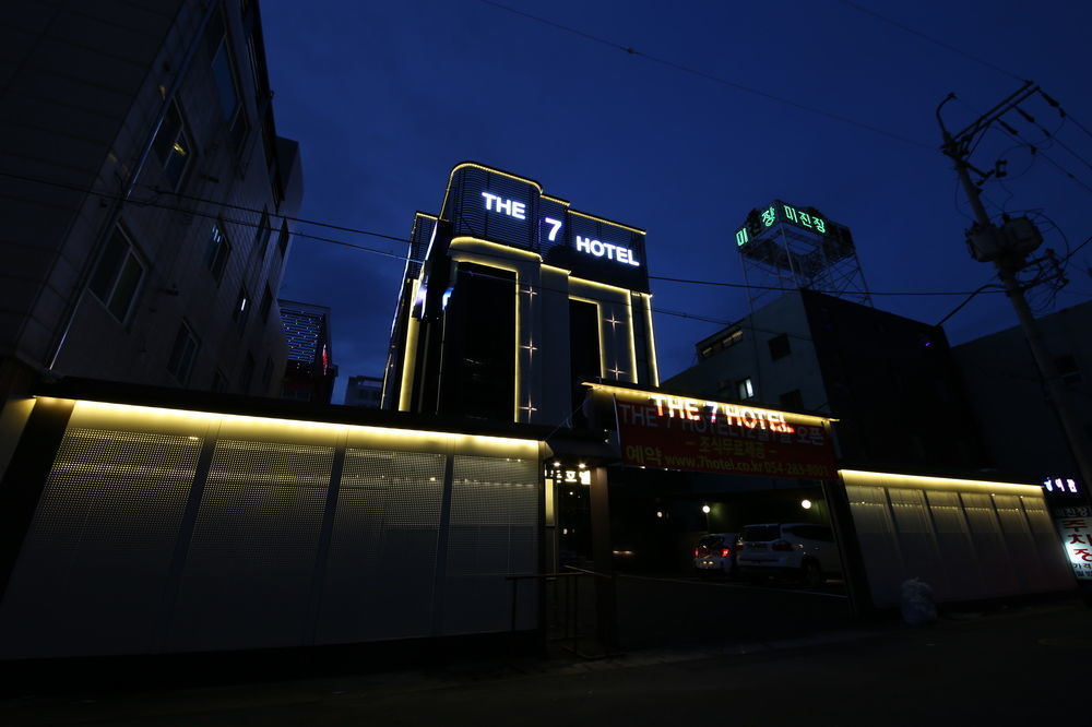 The 7 Hotel Pohang Extérieur photo
